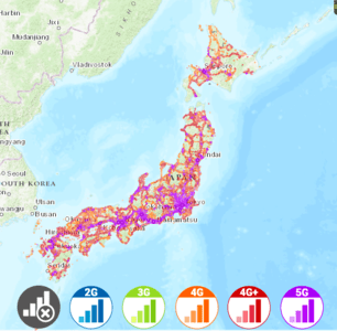 Japonsko KDDI