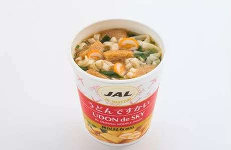 Udon de SKY