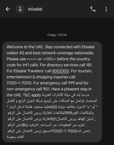 SMS od Etisalat